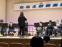 ななえ吹奏楽祭